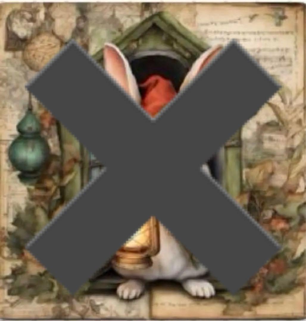 B7：オーダー用パネル生地確認ページ