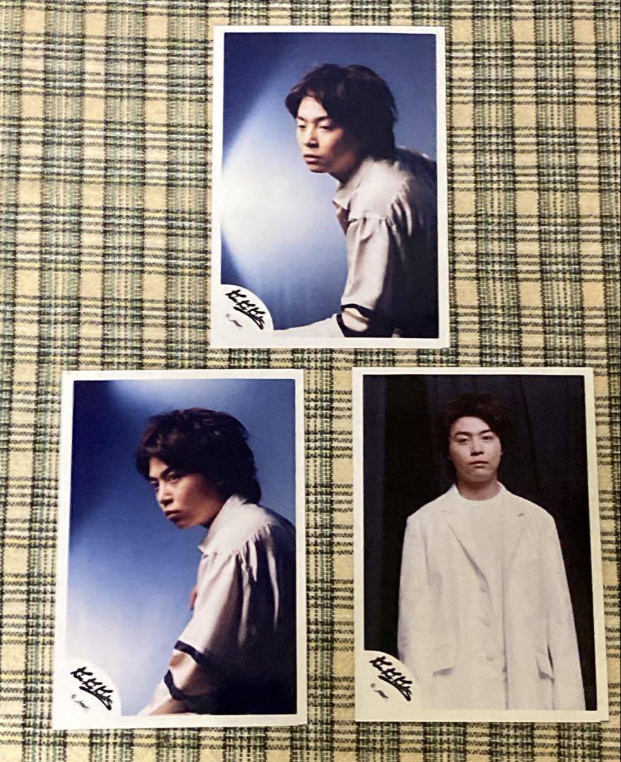 値下げ　本日限り　KinKi Kids 堂本剛　写真３枚セット　公式グッズ　本物