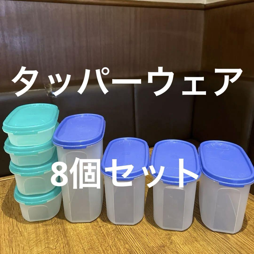 Tupperware タッパーウェア 保存容器 まとめ売り - メルカリ
