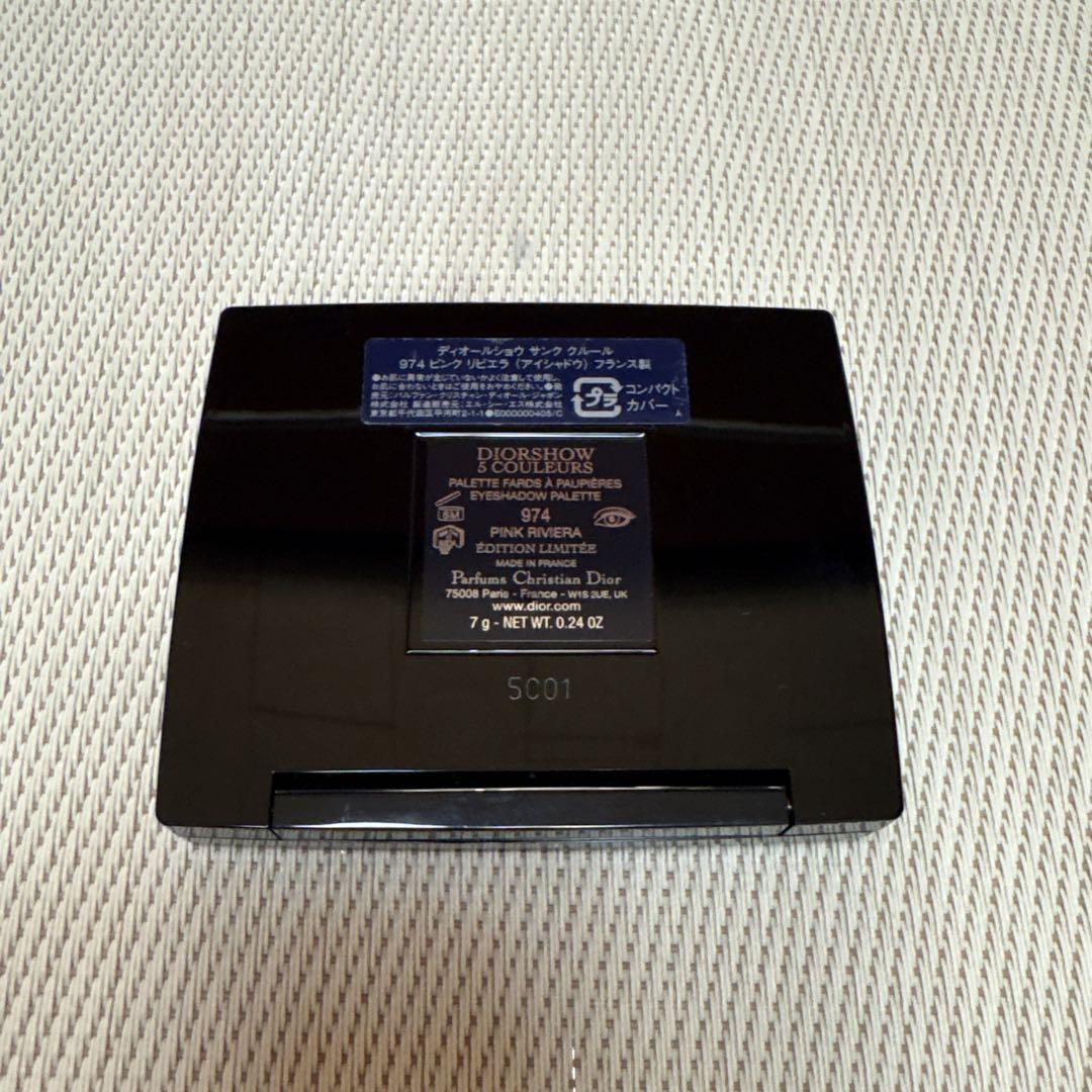 DIOR ディオールショウ サンククルール 974 ピンクリビエラ