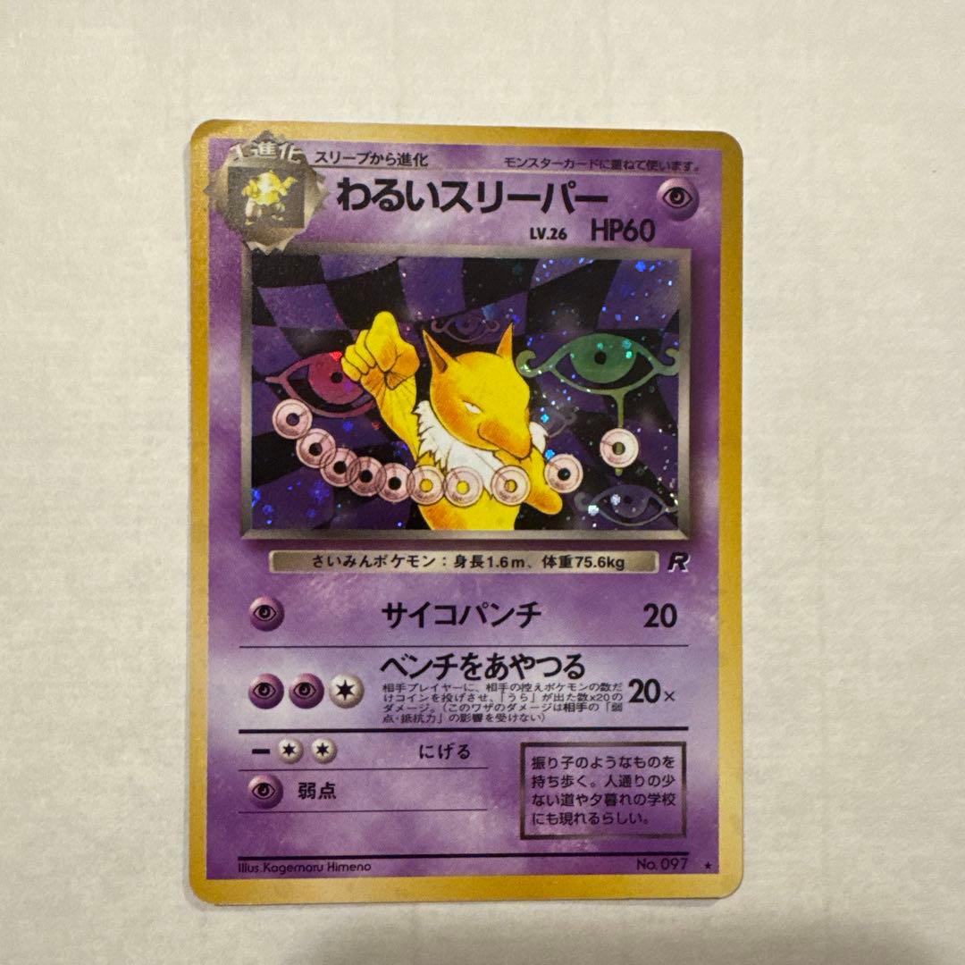 トッピー様 リクエスト 10点 まとめ商品 トッピー様 リクエスト 10点 まとめ商品