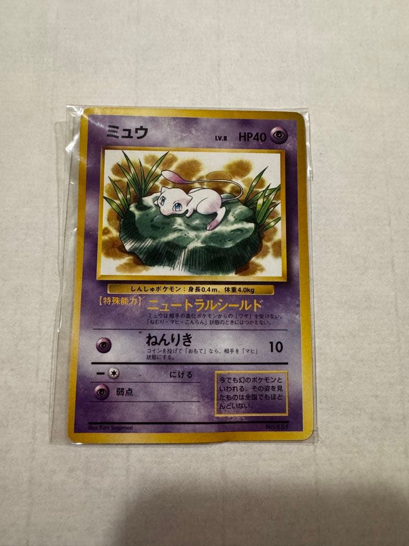 トッピー様 リクエスト 10点 まとめ商品 トッピー様 リクエスト 10点 まとめ商品