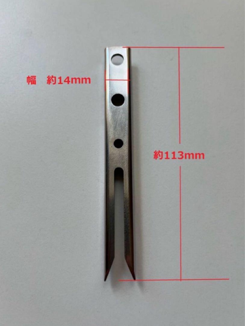 PA401-5171-3 純正品