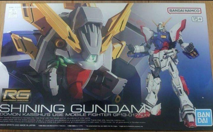 RG 1/144 シャイニングガンダム