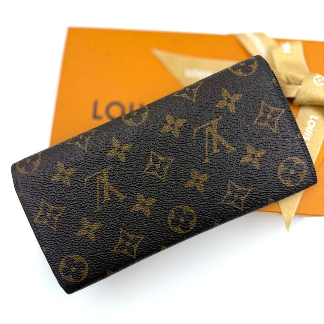 No131. ルイヴィトン ポルトフォイユ エミリー 財布