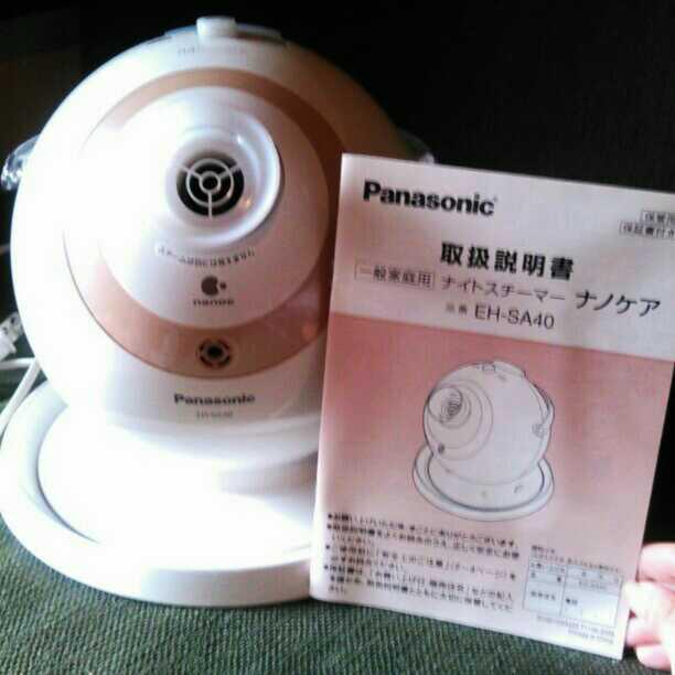 ナノケア Panasonic