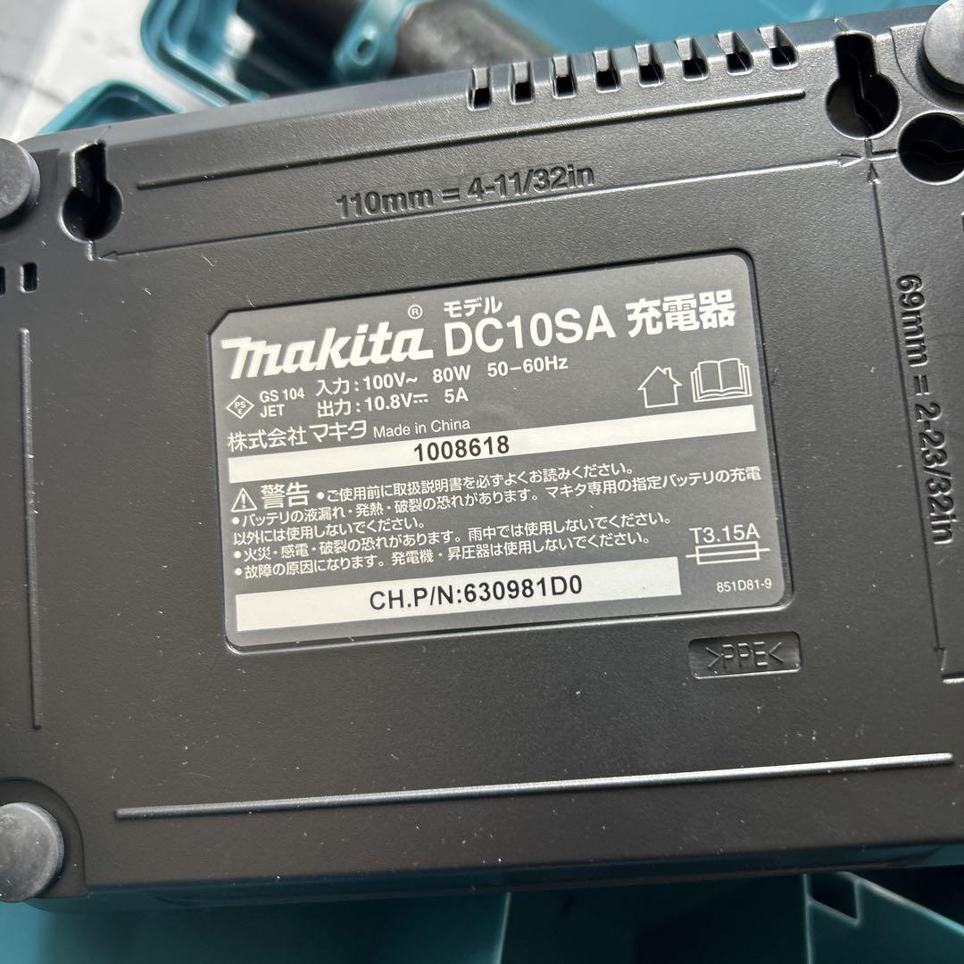 Makita DF100D 電動ドライバー 4.0Ah その他付属あり