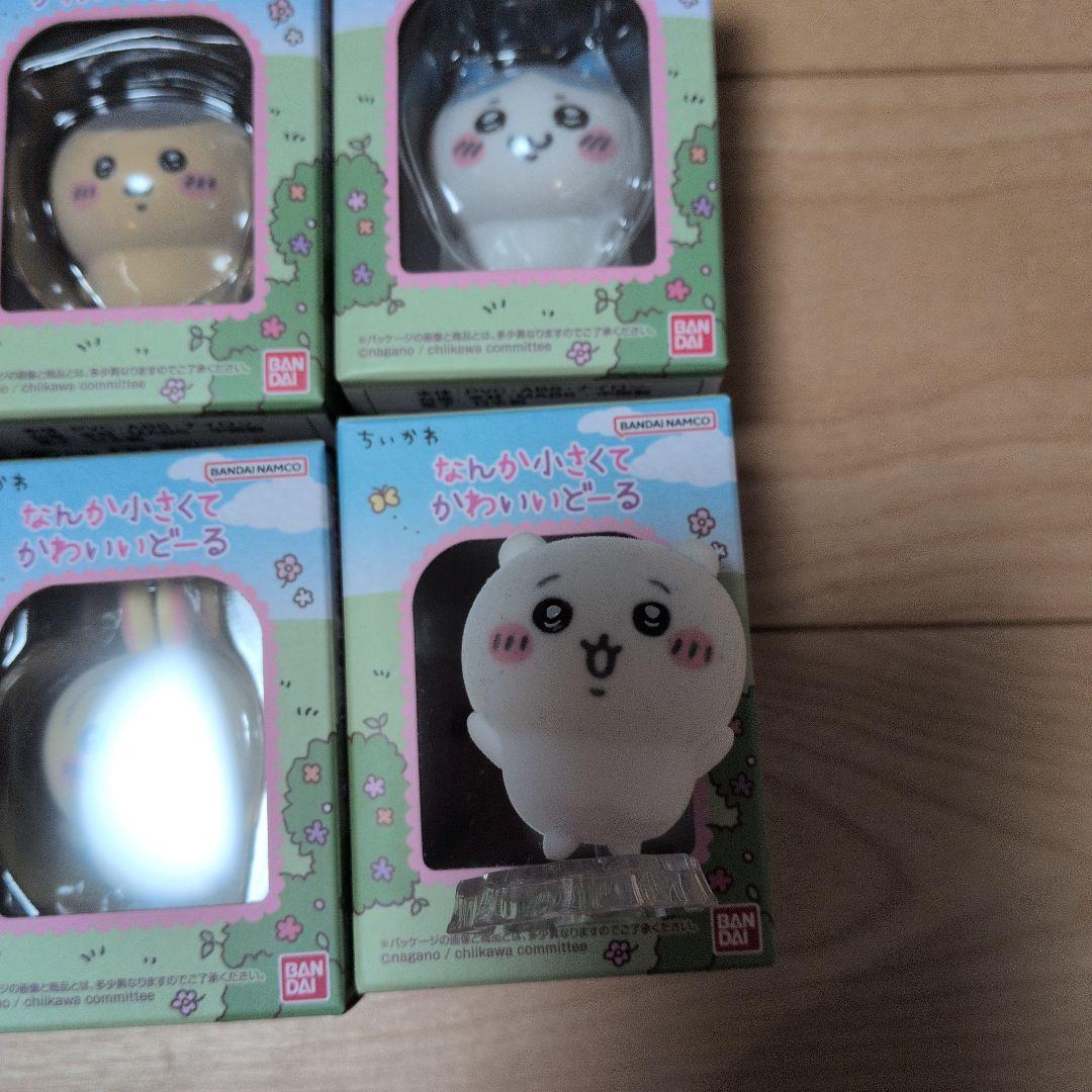 ちいかわ なんか小さくてかわいいどーる (8個入) 未開封 Amazon | バンダイ(BANDAI) ちいかわ なんか小さくてかわいい