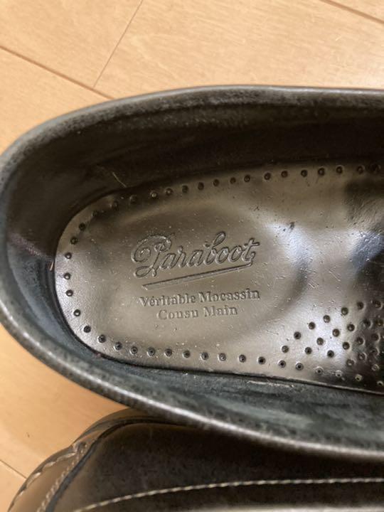 paraboot/パラブーツ/Loafer/BLACK