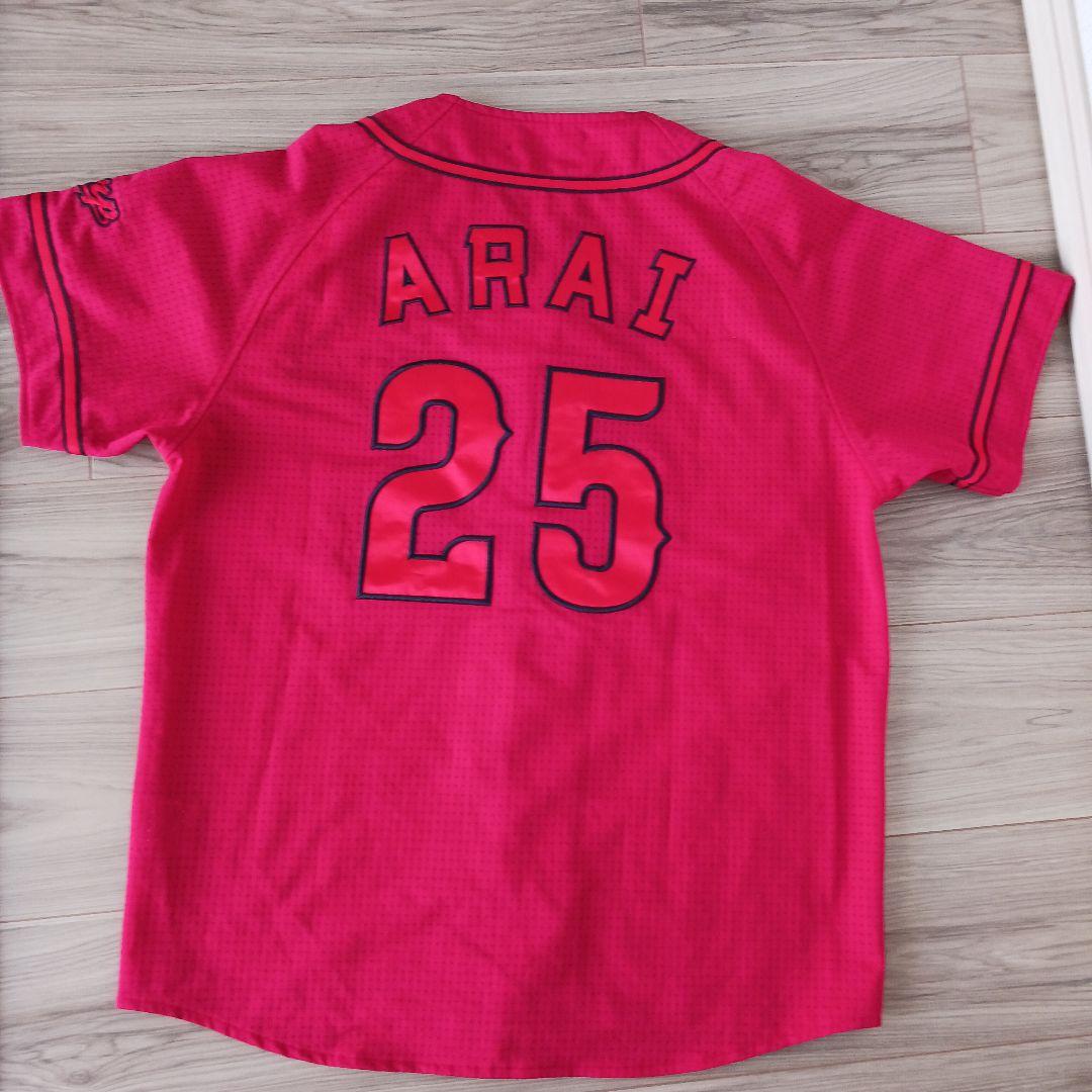 値下げしました！！新井貴浩　広島 カープ ユニフォーム 25 ※サイン入り 広島カープ 新井貴浩 ユニフォーム ARAI 25 S - メルカリ