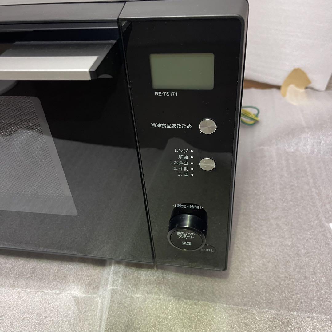 【美品】★蒸気量で仕上がりを見極める電子レンジ★SHARP RE-TS171-B