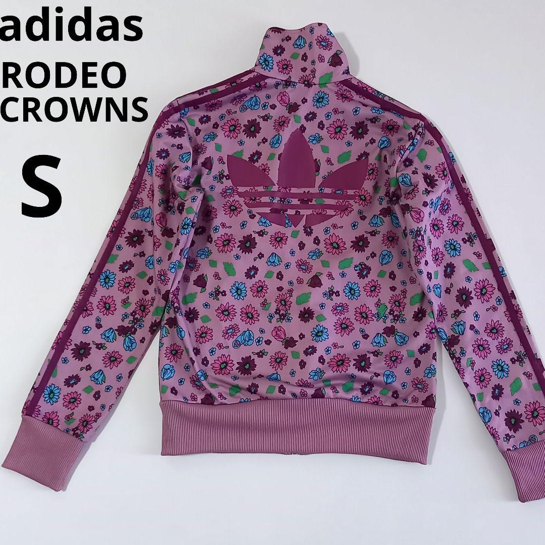ESCADA シルク100% 総柄シアーブラウス マルチカラー サイズ38