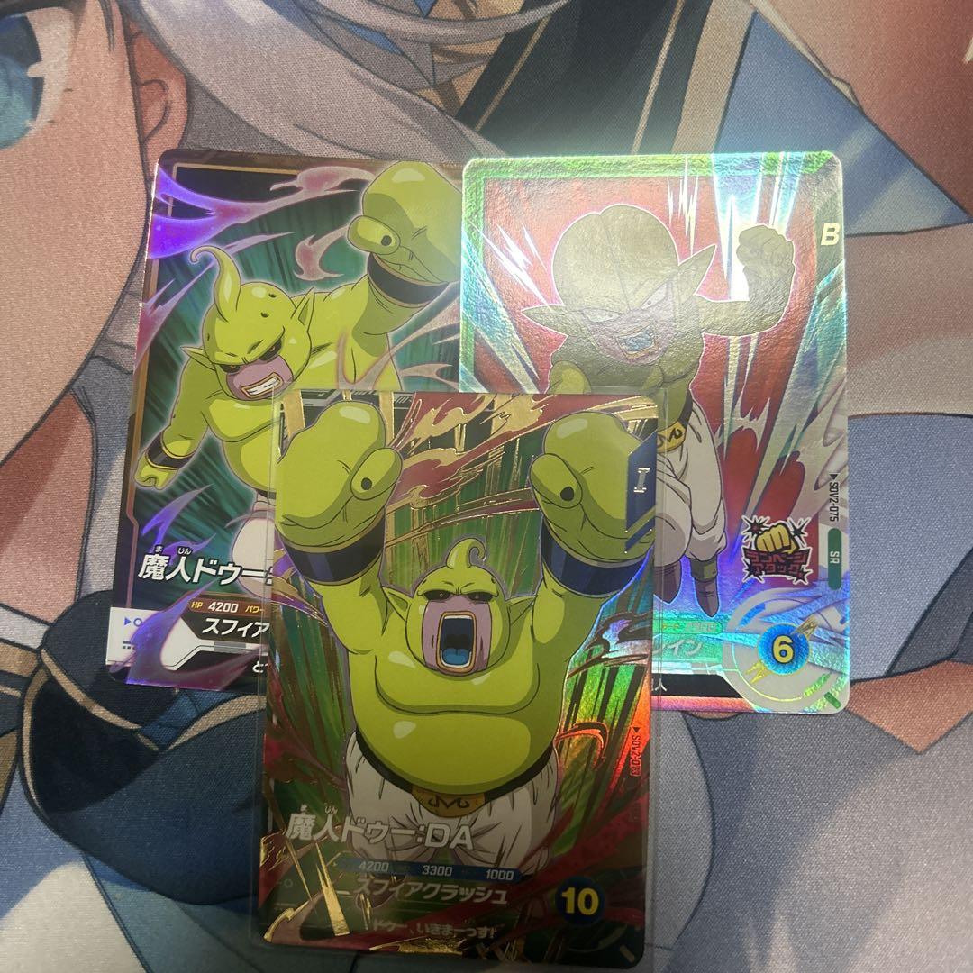 遊戯王 スピードロイドデッキ エクストラ完備