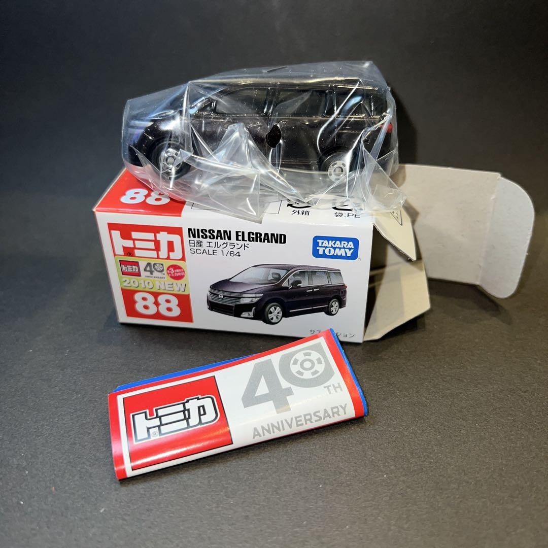 トミカ 廃盤 88 日産 エルグランド 新車シール - メルカリ