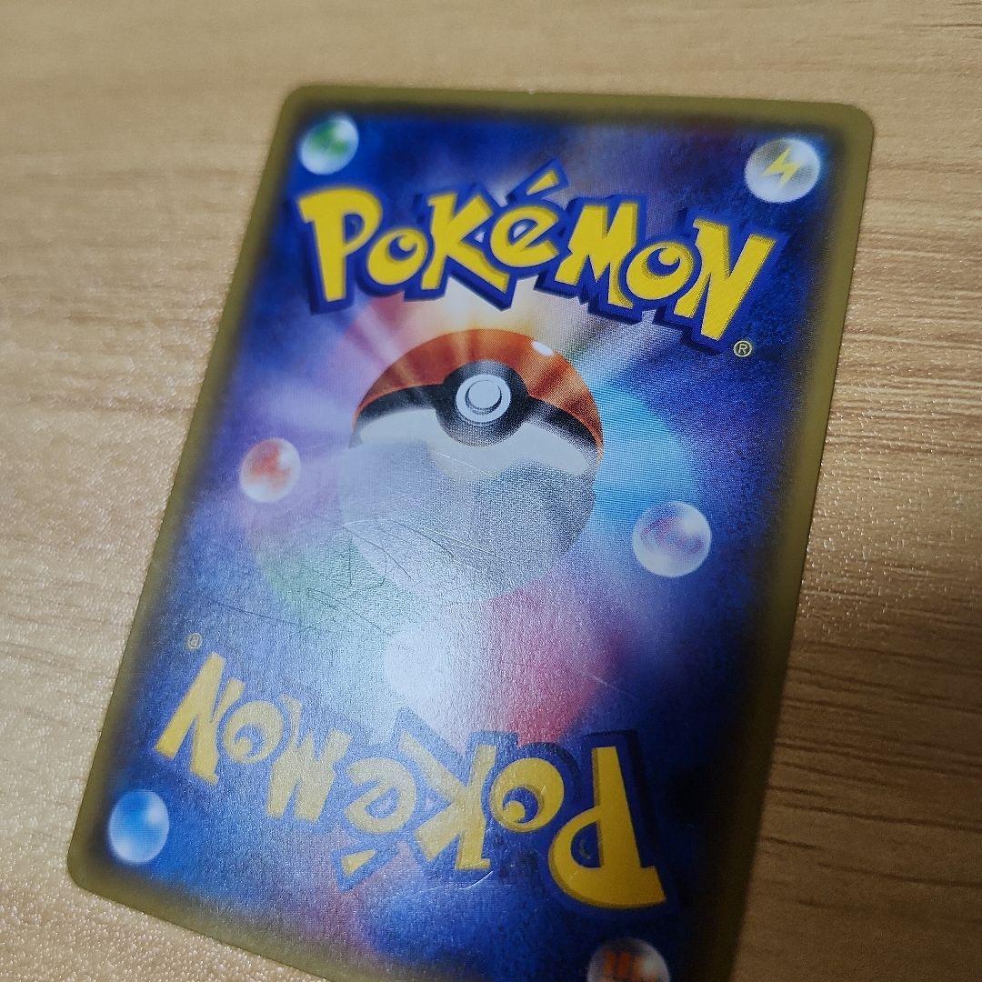 人気のクリスマスアイテムがいっぱい！ エーフィEX XY 045/171 ポケモンカード - メルカリ ポケモンカードゲーム