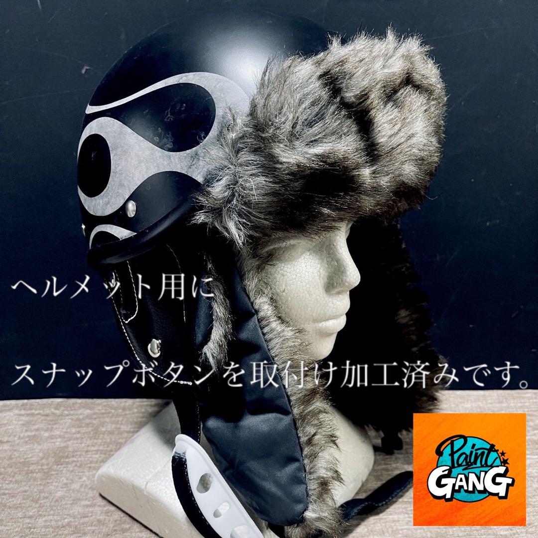 ショーティー