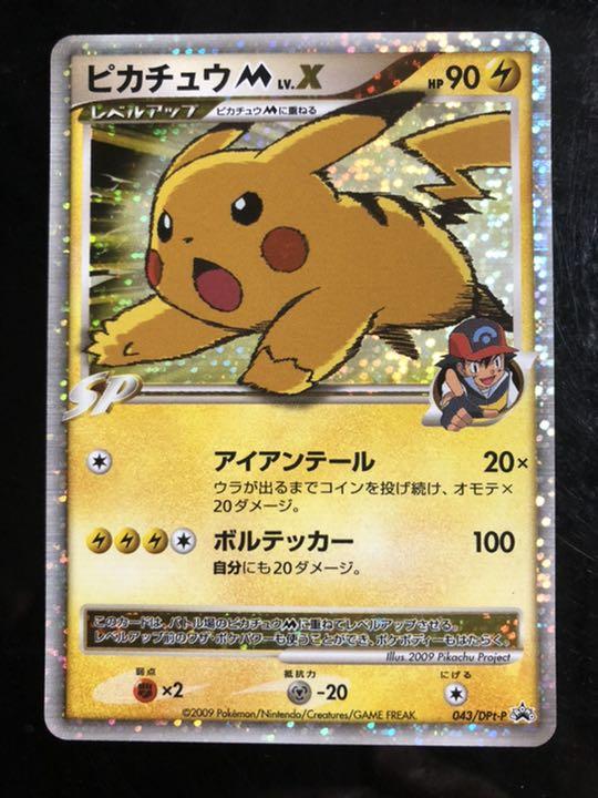 36%割引グレイ系名作 む様専用になります。 その他 おもちゃ・ホビー・グッズグレイ系-FOTOSOLARENERGIA.COM.BR 36%割引グレイ系名作 む様専用になります。 その他 おもちゃ・ホビー・グッズグレイ系-FOTOSOLARENERGIA.COM.BR