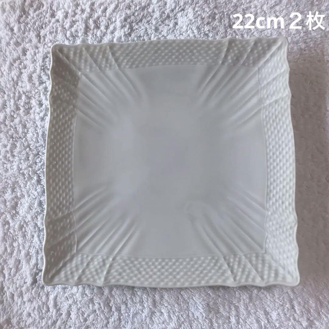 リチャードジノリ　ベッキホワイト 22cm×22cm ２枚