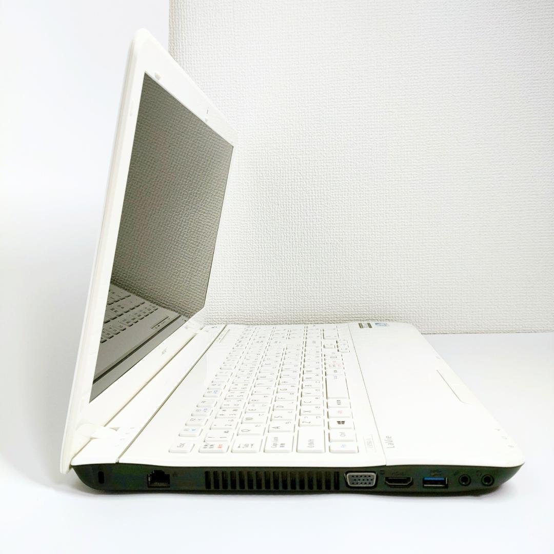 ️爆速SSD|オフィス|すぐ使えるカメラ付きノートパソコン|NEC