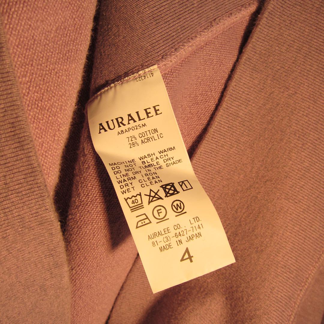 トップス AURALEE Purple Super Milled Hoodie