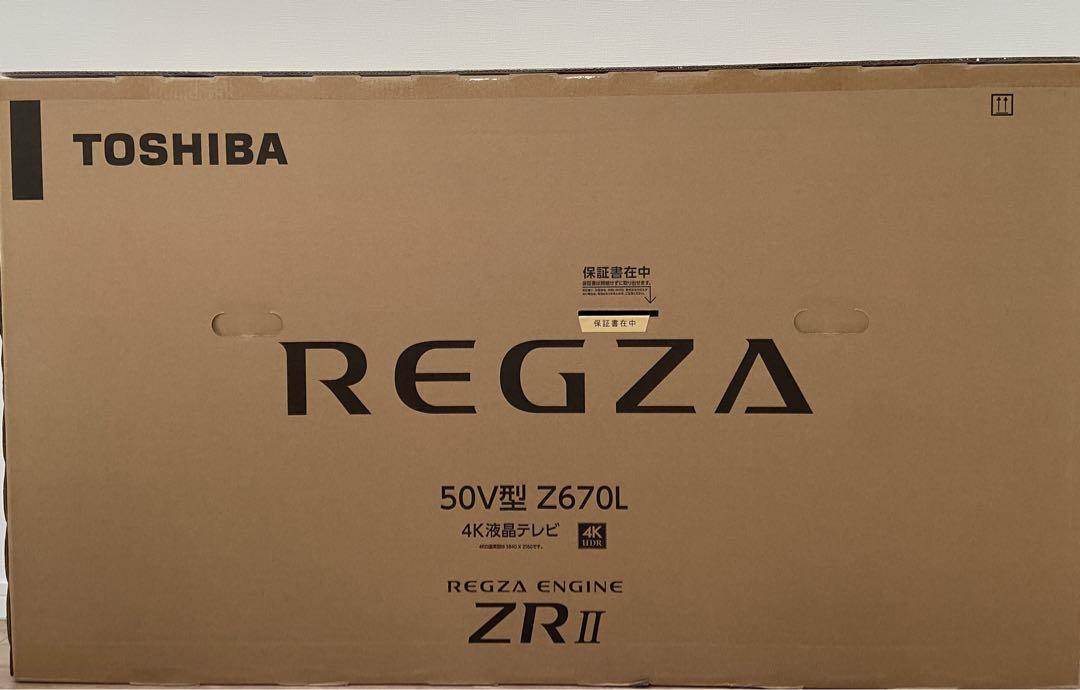 【未開封】TOSHIBA 東芝　50Z670L 4K液晶レグザ 50V型