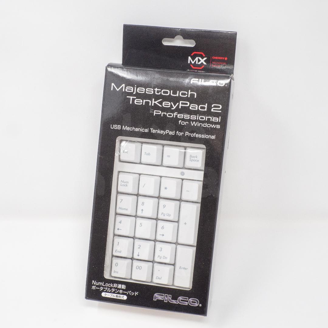 FILCO Majestouch TenKeyPad2 Professional