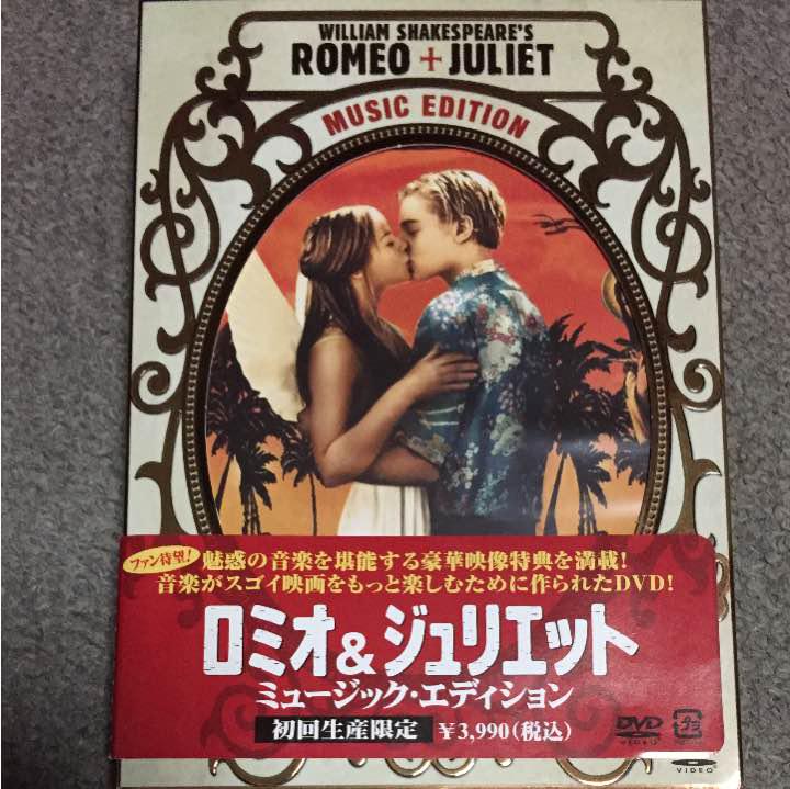 【在庫僅少】 ブルーバードナイト チカーノ ローライダー chicano lowrider 洋画・外国映画