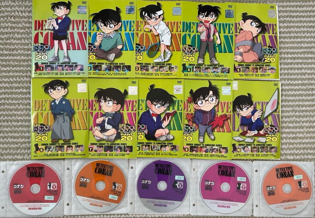 [レンタル落ち]名探偵コナンDVD part20 全10巻セット