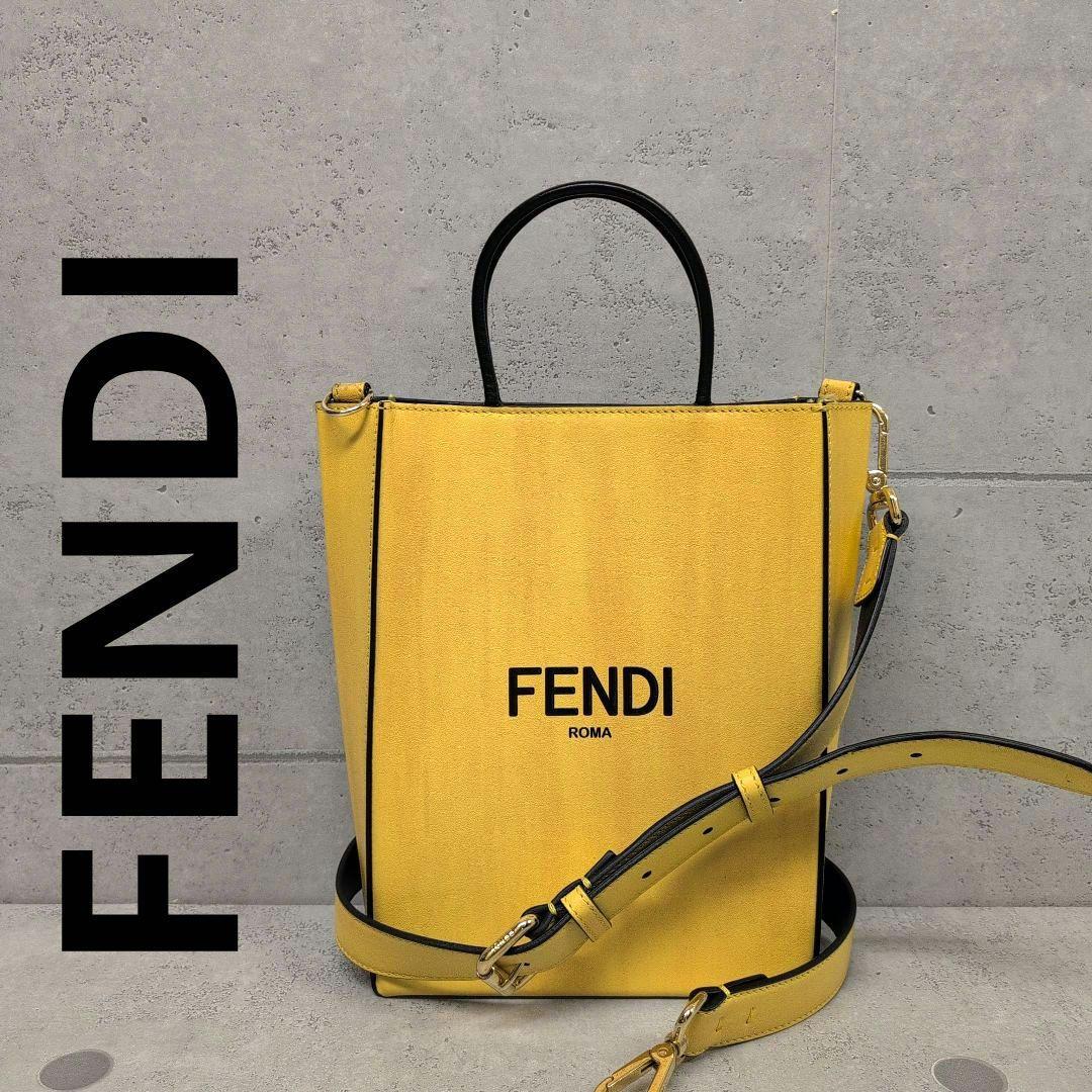 FENDI フェンディ レザー ロゴ ポシェット ボックス型ショルダーバッグ