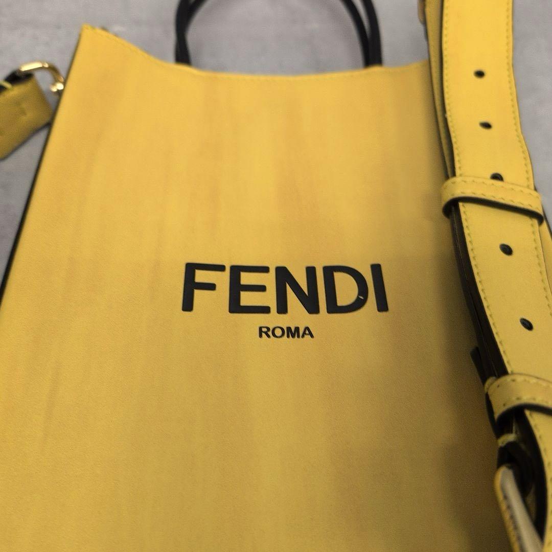 FENDI フェンディ レザー ロゴ ポシェット ボックス型ショルダーバッグ