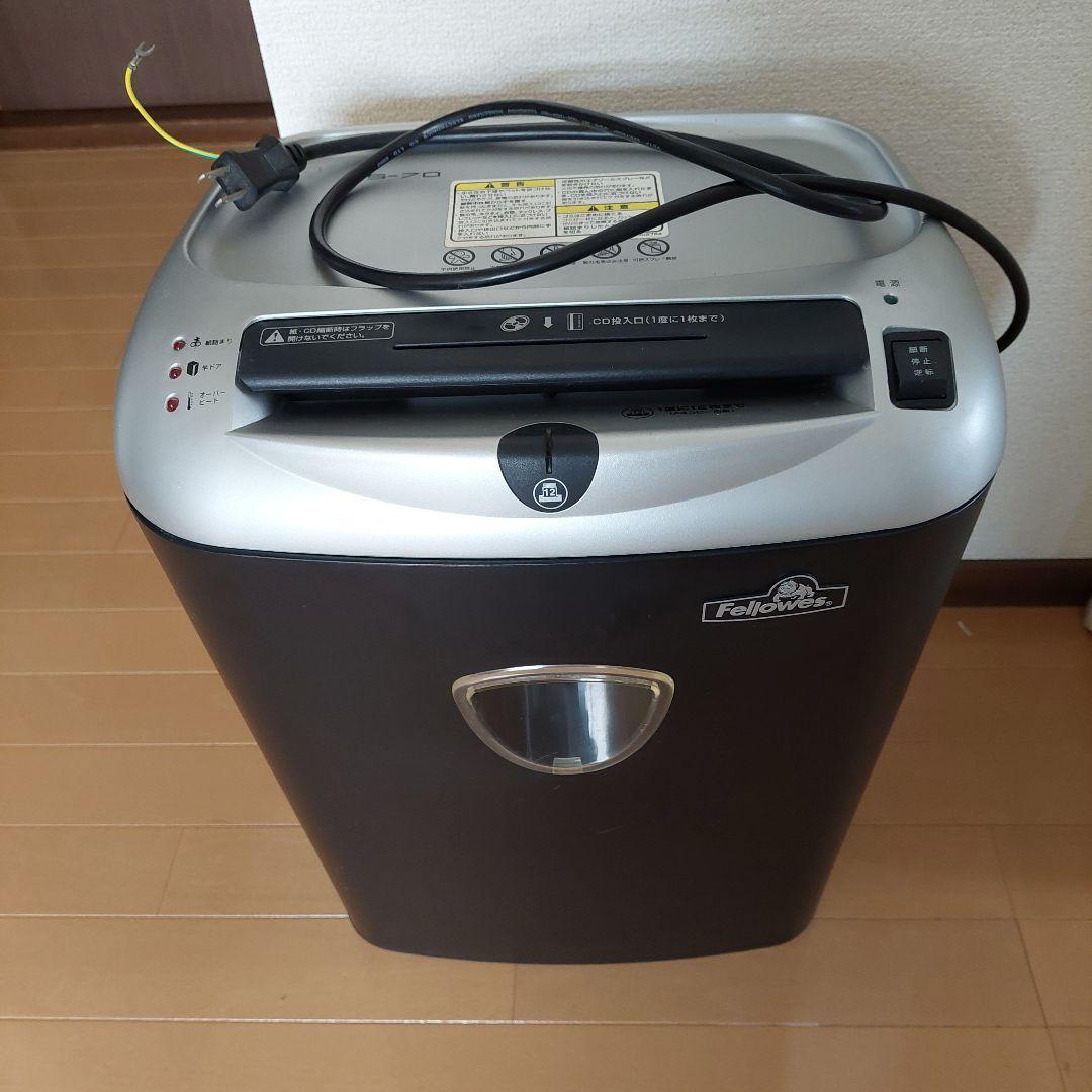 【Leon】フェローズ デスクサイドシュレッダー コンパクト PS-70