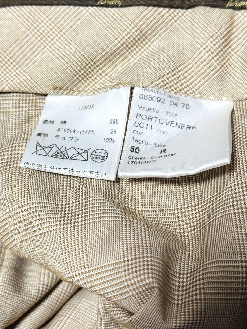 【極美品】Brioni コーデュロイ パンツ スラックス イタリア製 50R