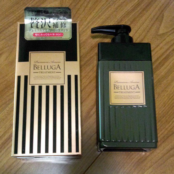 870円 【51%OFF!】 ベルーガ ヘアトリートメント