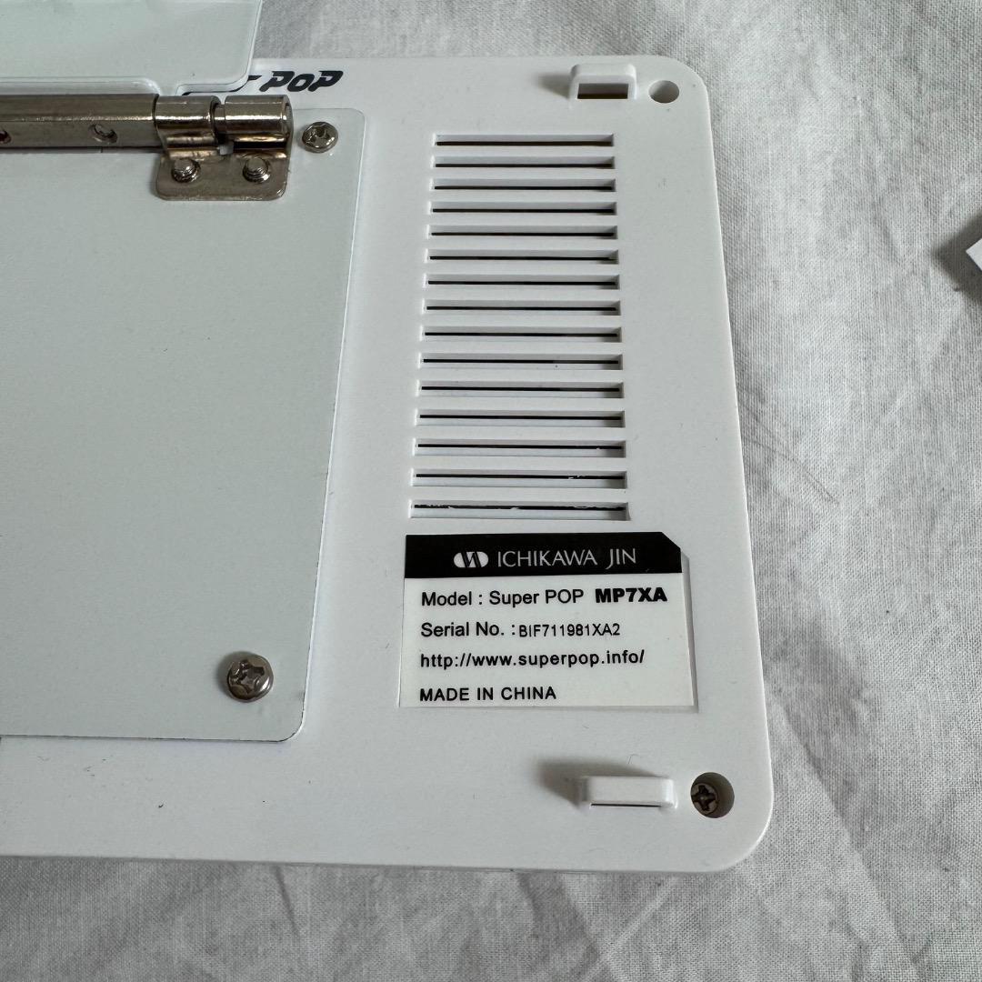 Super Pop MP7XA ディスプレイ本体