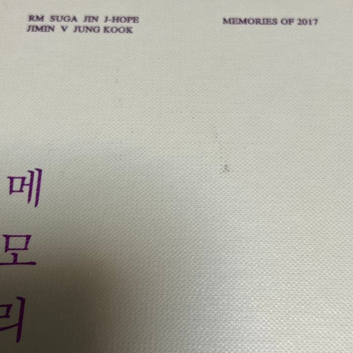 myu様専用ページ | csm.cg