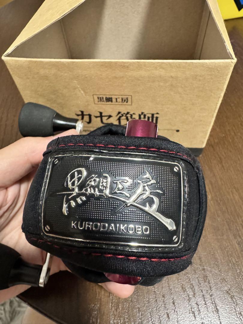 黒鯛工房　カセ筏師　イカダ　IKADA 70HG-SR 左専用