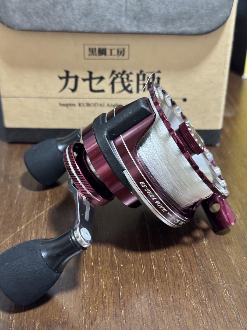 黒鯛工房　カセ筏師　イカダ　IKADA 70HG-SR 左専用