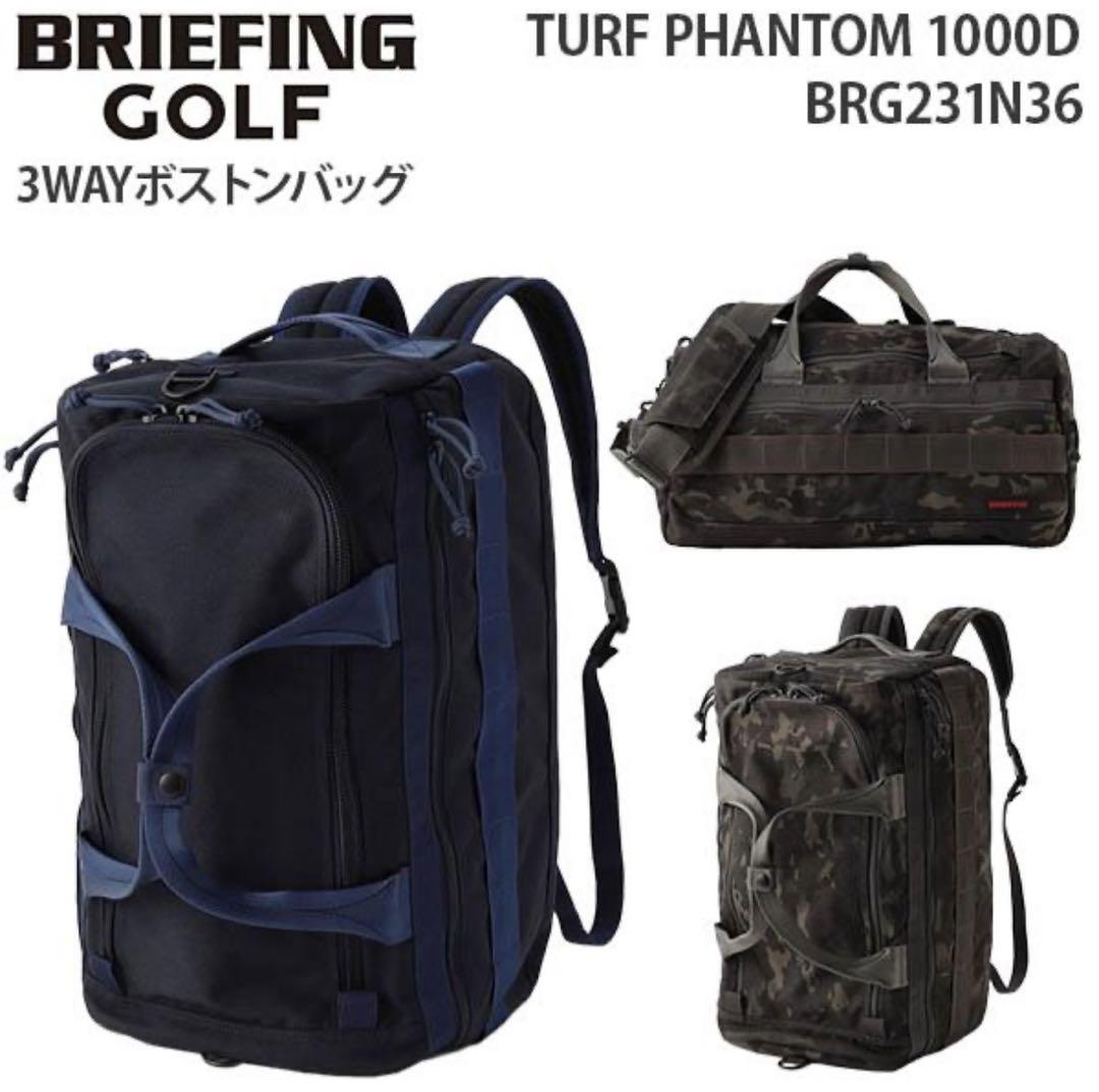 BRIEFING GOLF TURF PHANTOM AIR / JCB限定品 - メルカリ