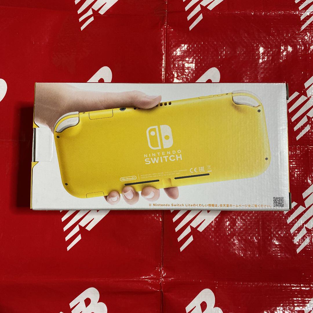 ニンテンドースイッチライト 本体イエロー ※新品未開封品※ - メルカリ ニンテンドースイッチライト 本体イエロー ※新品未開封品※ - メルカリ