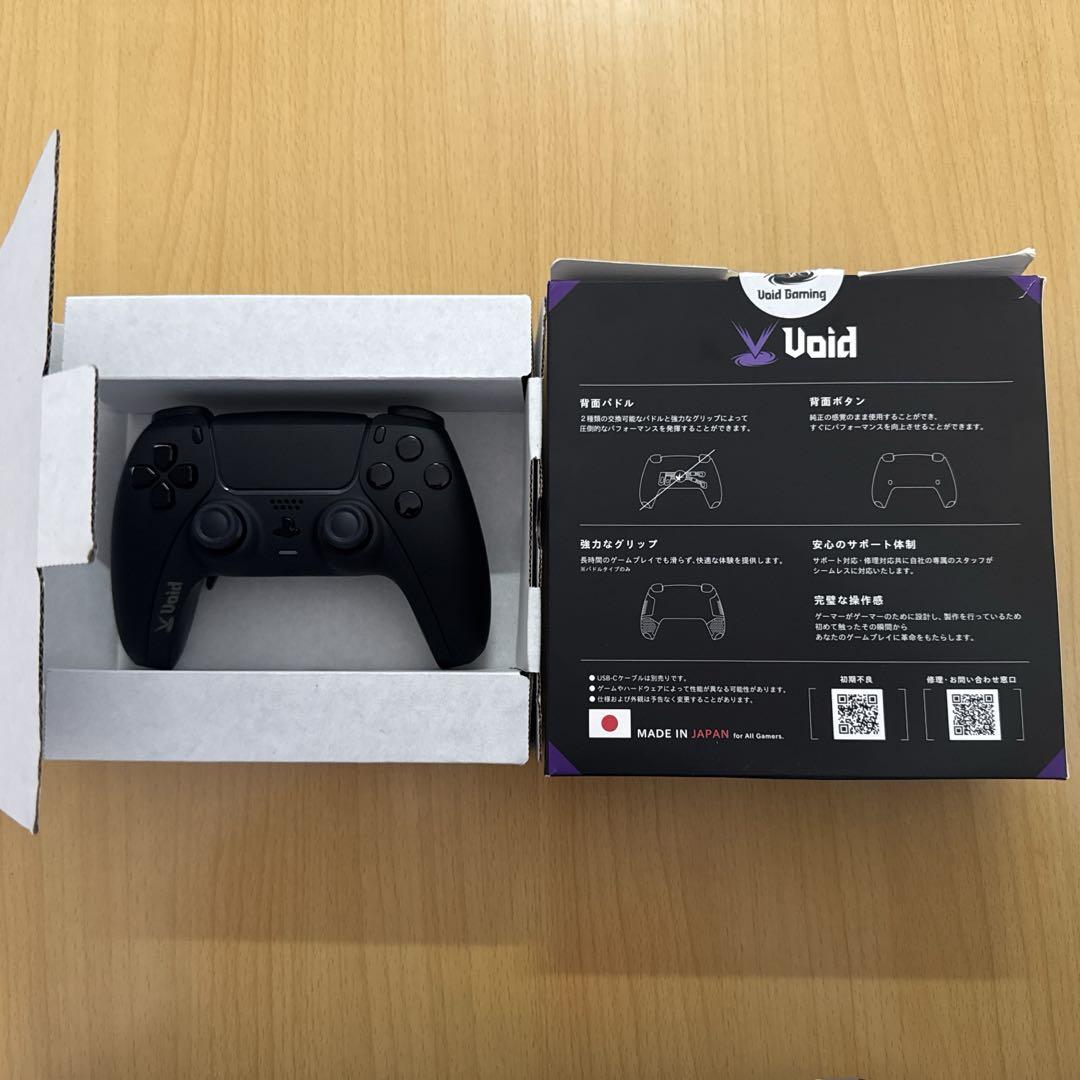 Void Gaming プロコントローラー ブラック