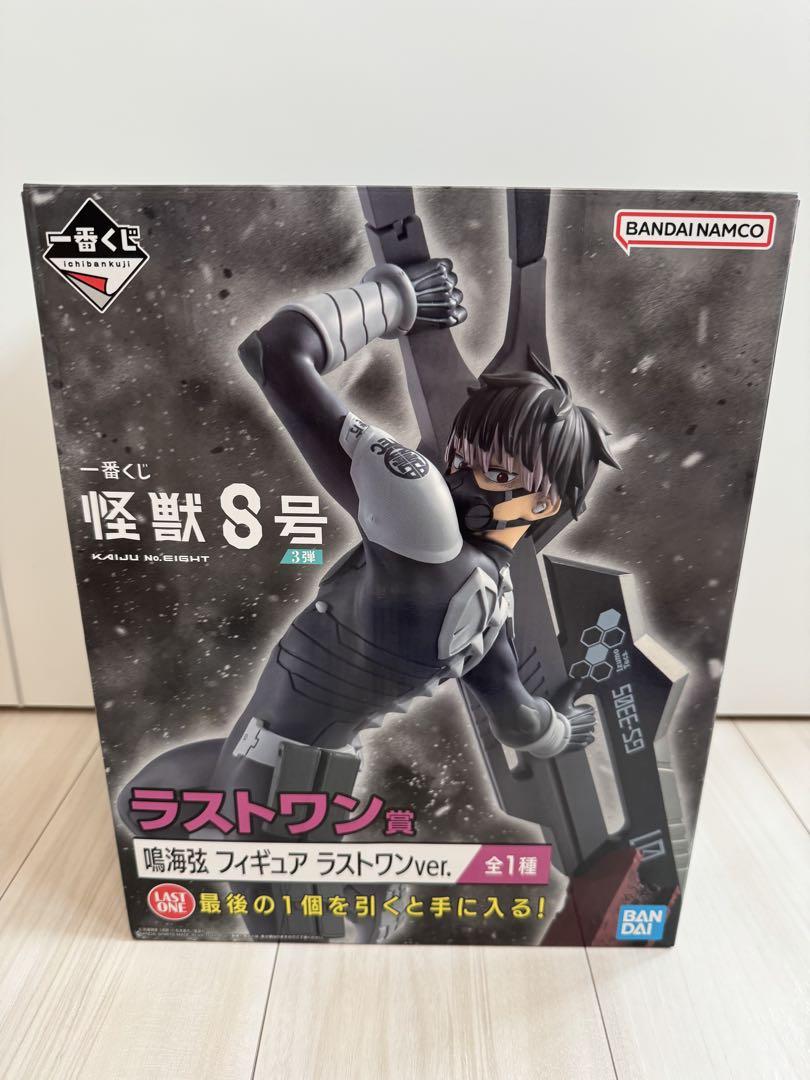 一番くじ 怪獣8号 3弾 ２６点　A ラストワン　鳴海弦 フィギュア アクスタ BANDAI - 新品 怪獣8号 一番くじ 3弾 鳴海弦 フィギュア ラスト