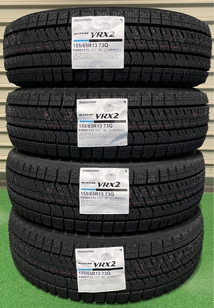 送料無料 ブリヂストン VRX2 155/65R13 2023年製 4本セット 画像1