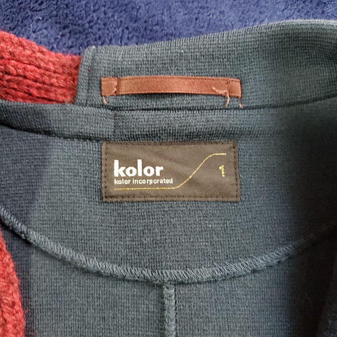 Kolor ニットドッキングテーラードジャケット 画像3