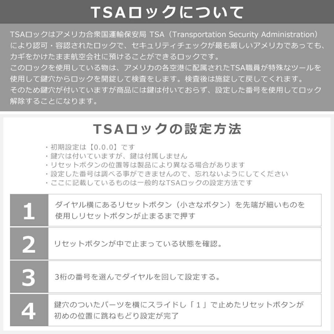 サムソナイト シーライト 55cm 拡張型 軽量スーツケース