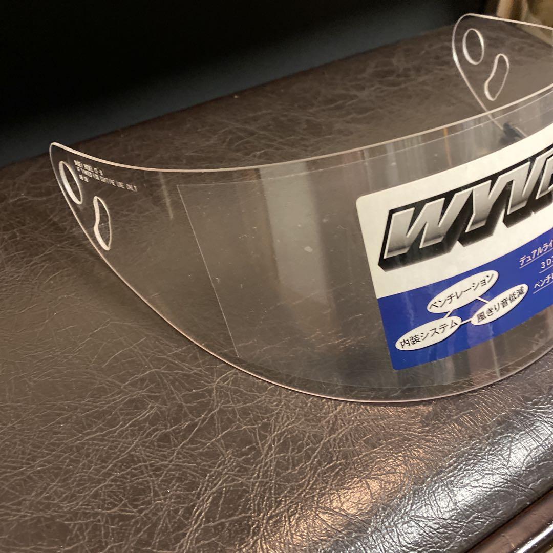 SHOEI WYVERN シールド【スモーク&クリア】+固定用パーツ セット売り