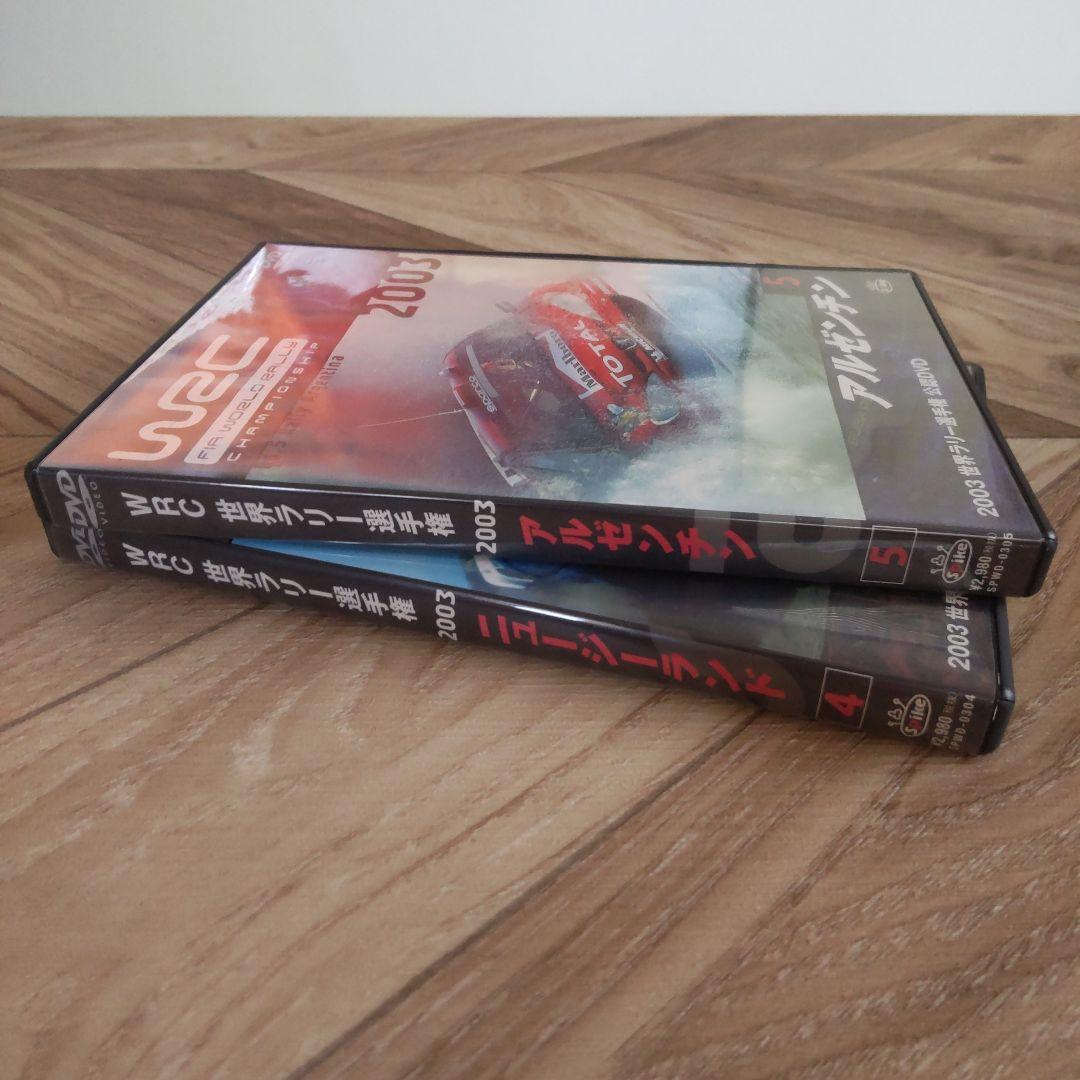 Amazon.co.jp: DVD WRC 世界ラリー選手権 2003 総集編