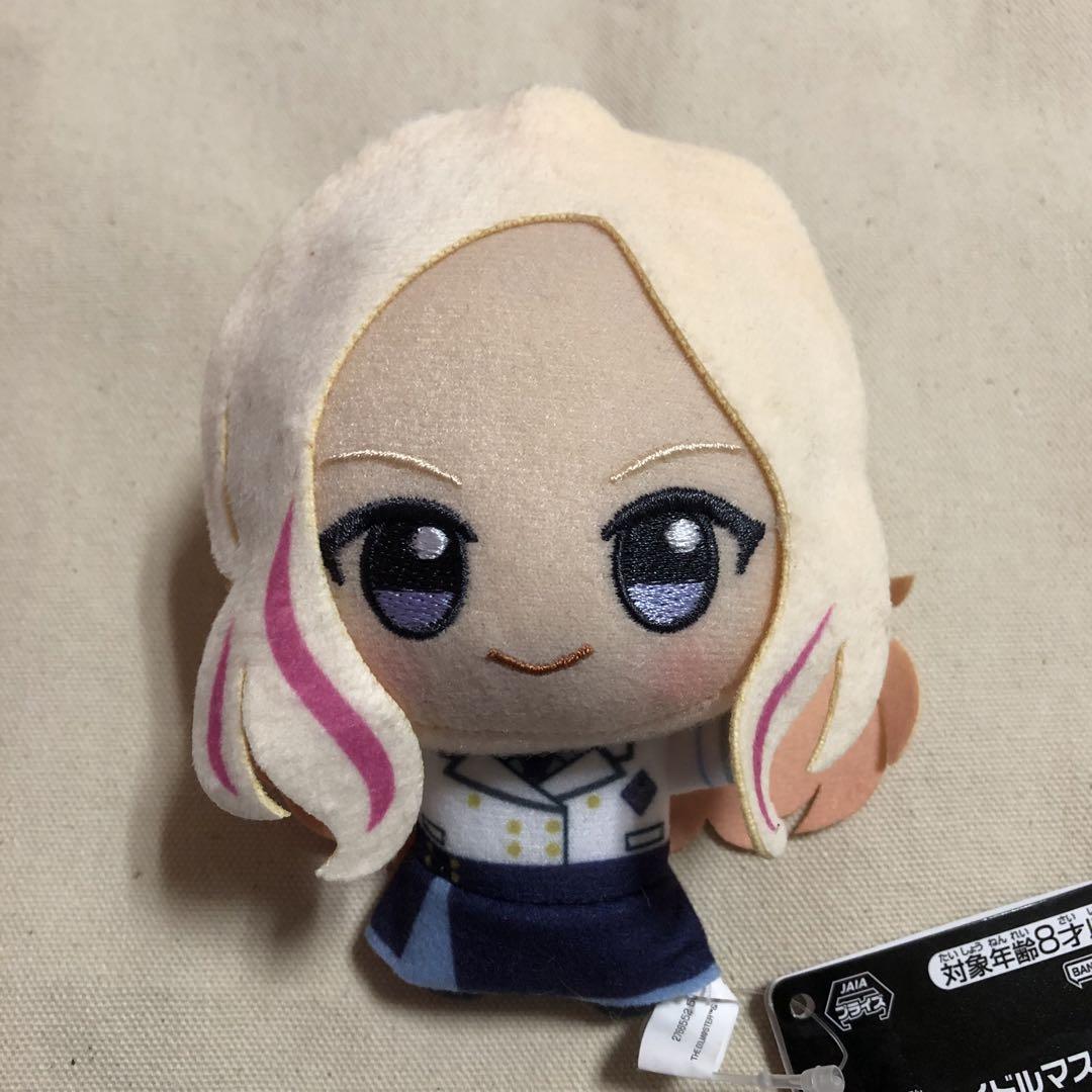 学園アイドルマスター 学マス ちびぐるみ 十王星南 ナムコ限定