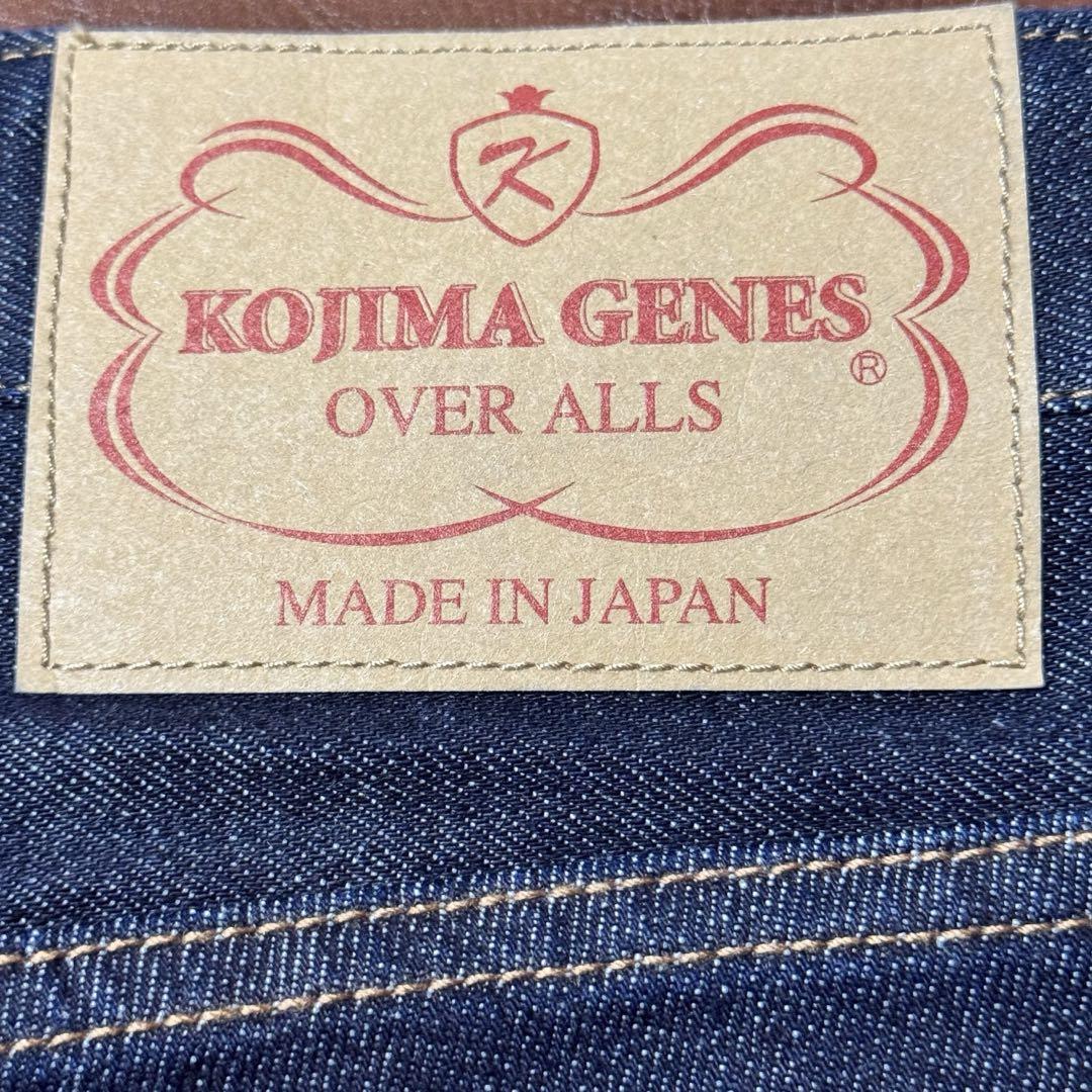 激レア】児島ジーンズ ハローキティ ストレートデニムパンツ