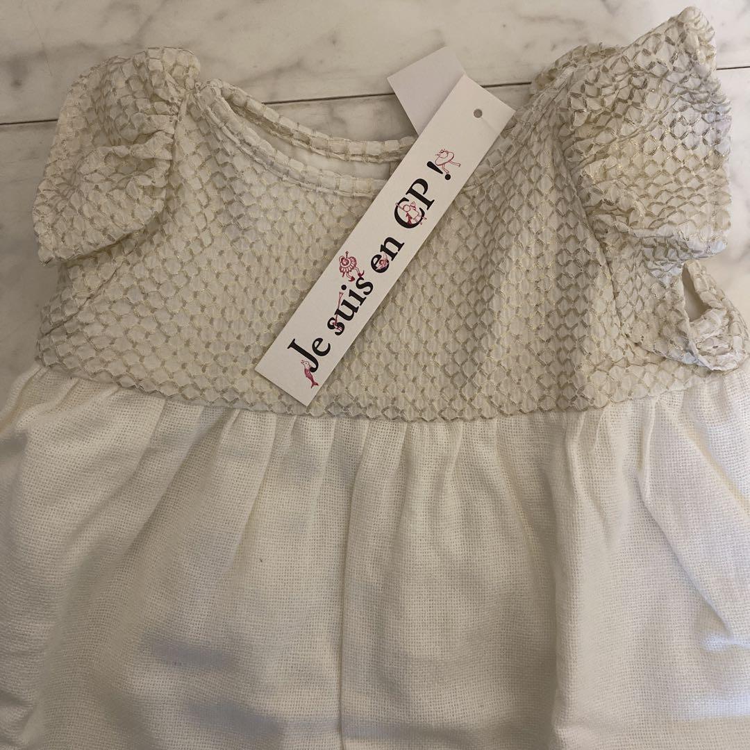 新品未使用品　超可愛いベビー服2点ギフト　女の子