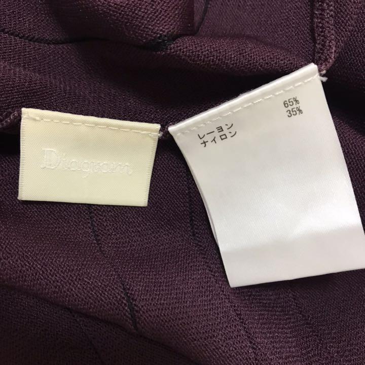 100%新品格安 ダイアグラム 配色プリーツニットワンピース サイズ36 sxiEY-m74242052198 沢尻エリカさん着用 人気SALEお買い得